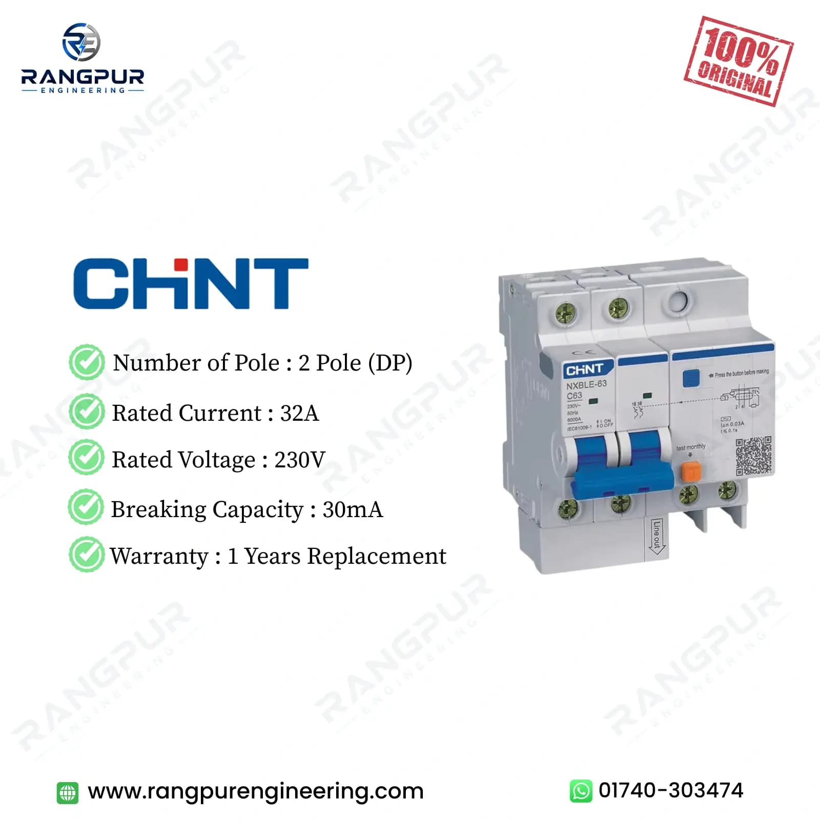 2 Pole 32A RCBO 30mA MCB and RCCB Combined Protection