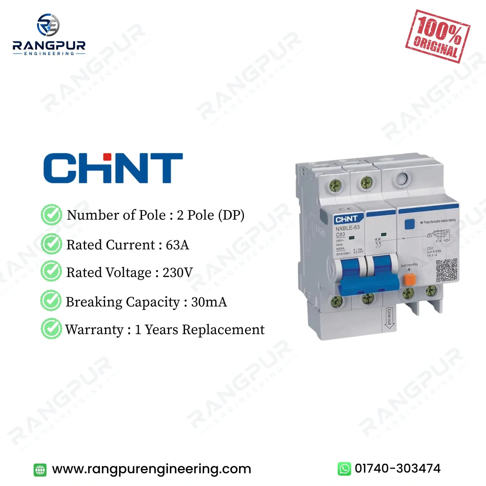 2 Pole 63A RCBO 30mA MCB and RCCB Combined Protection 2 Pole 63A RCBO 30mA MCB and RCCB Combined Protection