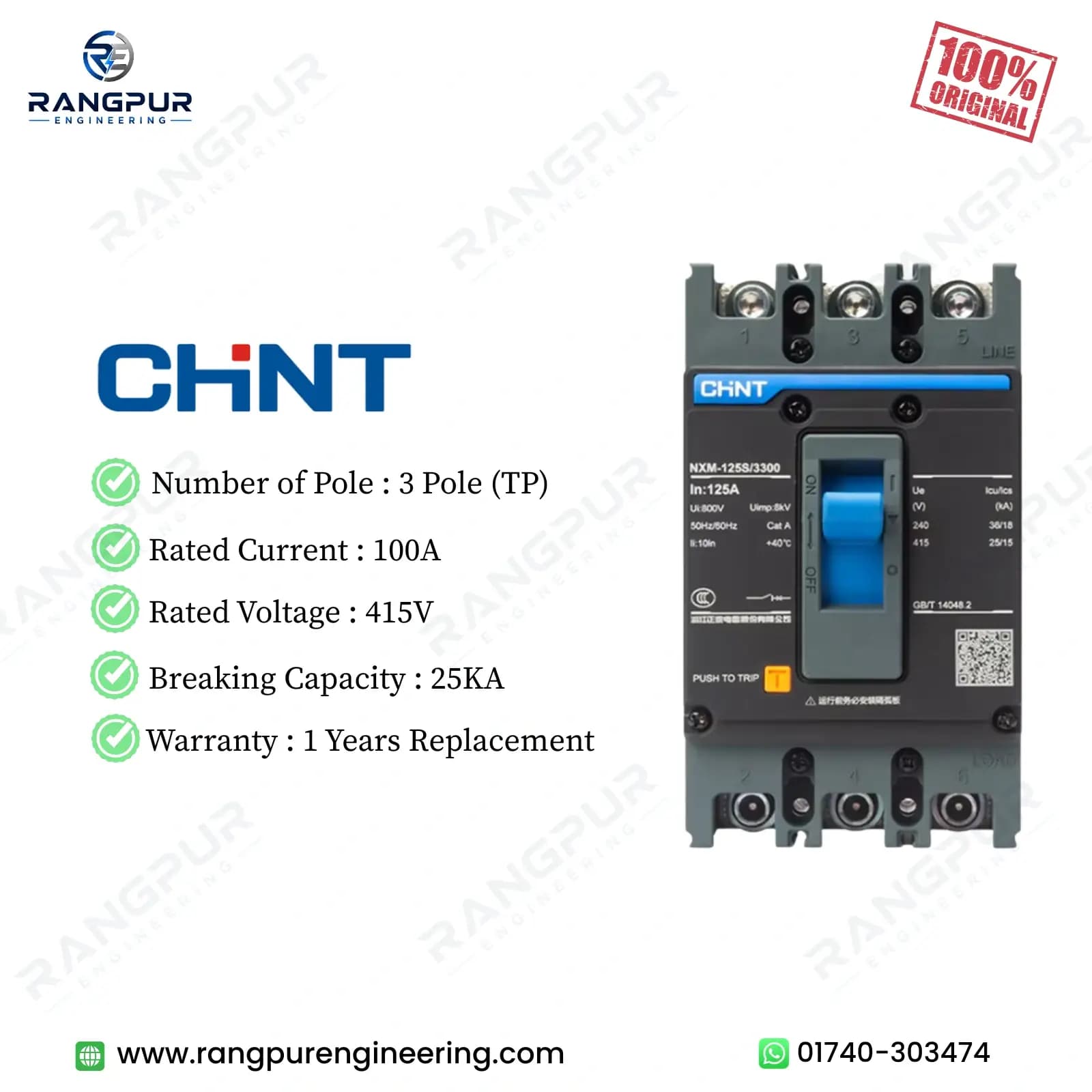 100A 3 Pole MCCB Circuit Breaker 25kA Fixed Type Three Phase 415V 100A 3 Pole MCCB Circuit Breaker 25kA Fixed Type Three Phase 415V