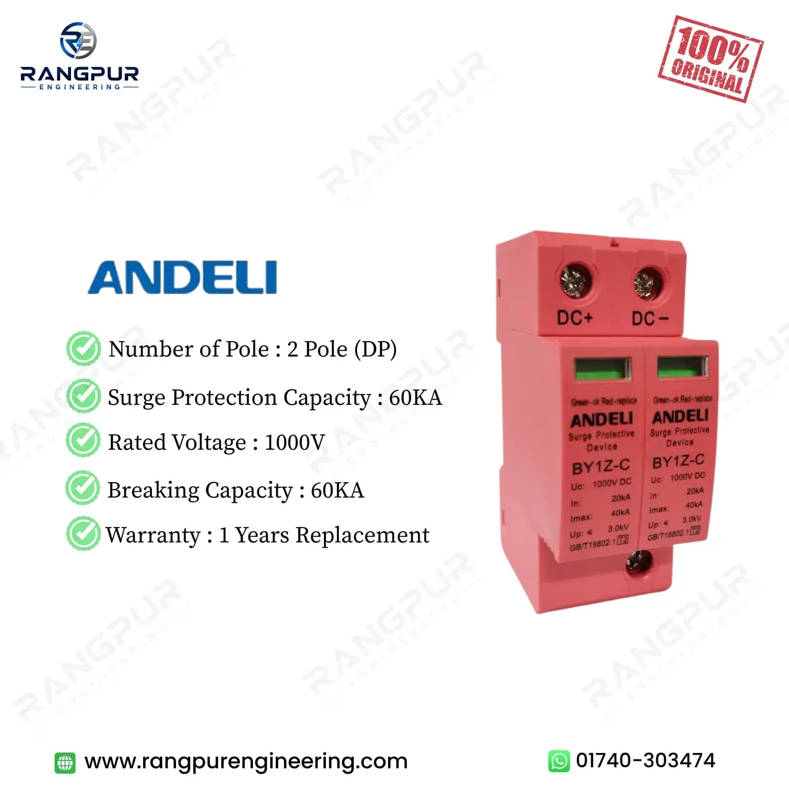 2P DC Surge Protective Device 1000V 60kA DIN Rail Solar SPD 2P DC Surge Protective Device 1000V 60kA DIN Rail Solar SPD