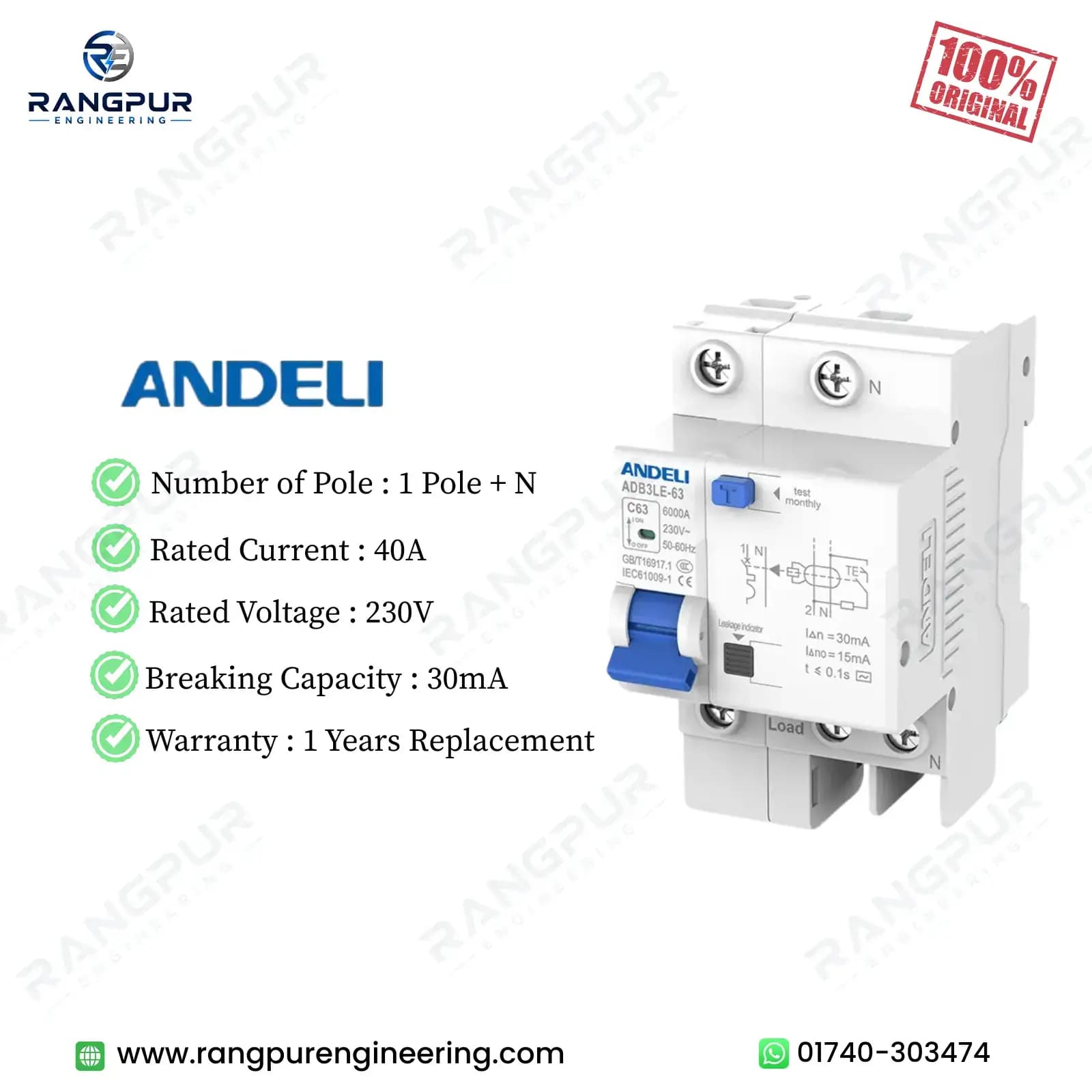 40A RCBO Circuit Breaker 1P+N 30mA MCB and RCCB Combined Protection