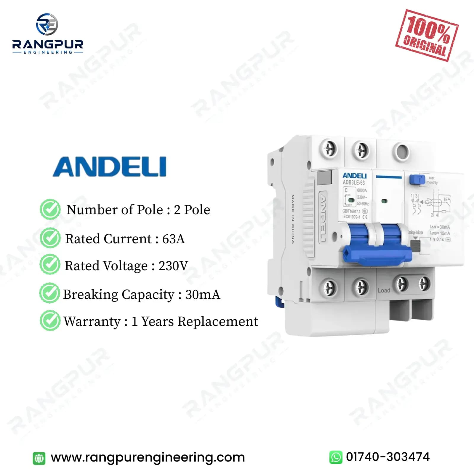 63A RCBO Circuit Breaker 2P 30mA MCB and RCCB Combined Protection