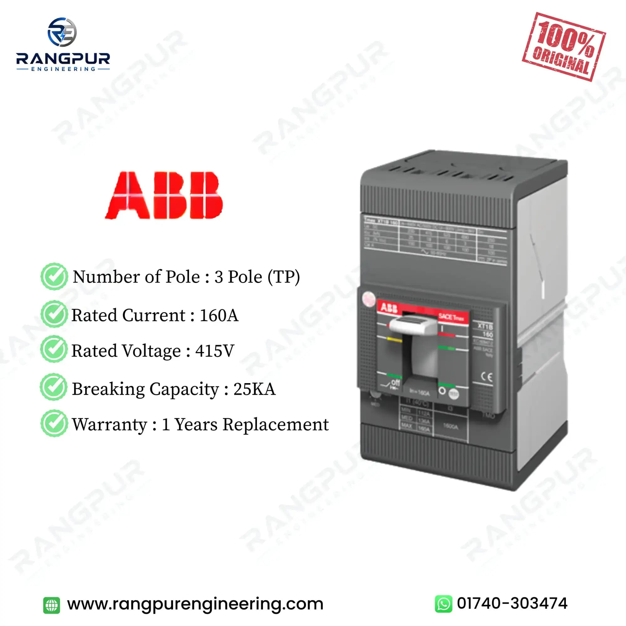 ABB 3 Pole MCCB 160A 25kA Adjustable Circuit Breaker Protection ABB 3 Pole MCCB 160A 25kA Adjustable Circuit Breaker Protection