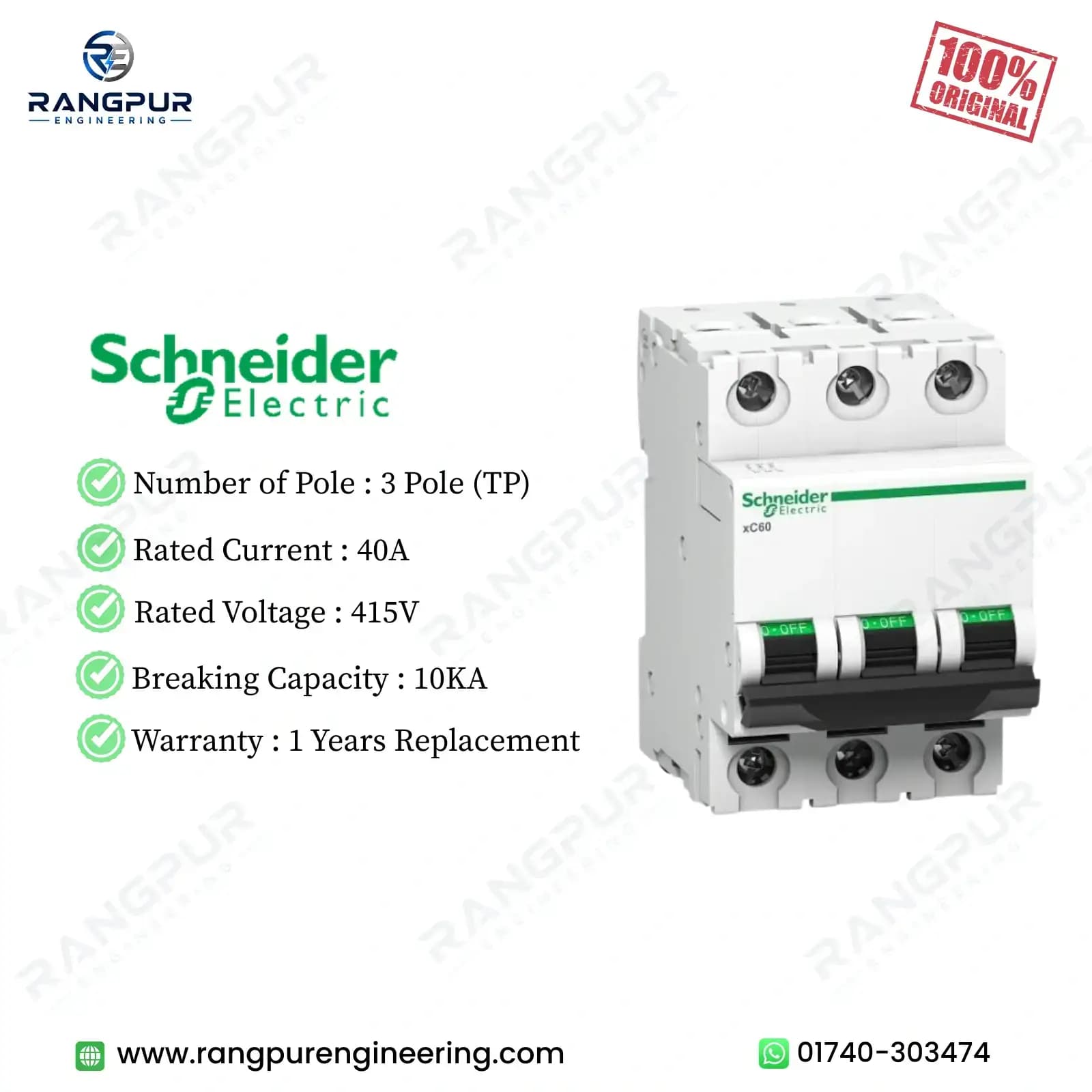 40A Triple Pole MCB 10kA C Curve Three Phase Circuit Breaker 40A Triple Pole MCB 10kA C Curve Three Phase Circuit Breaker