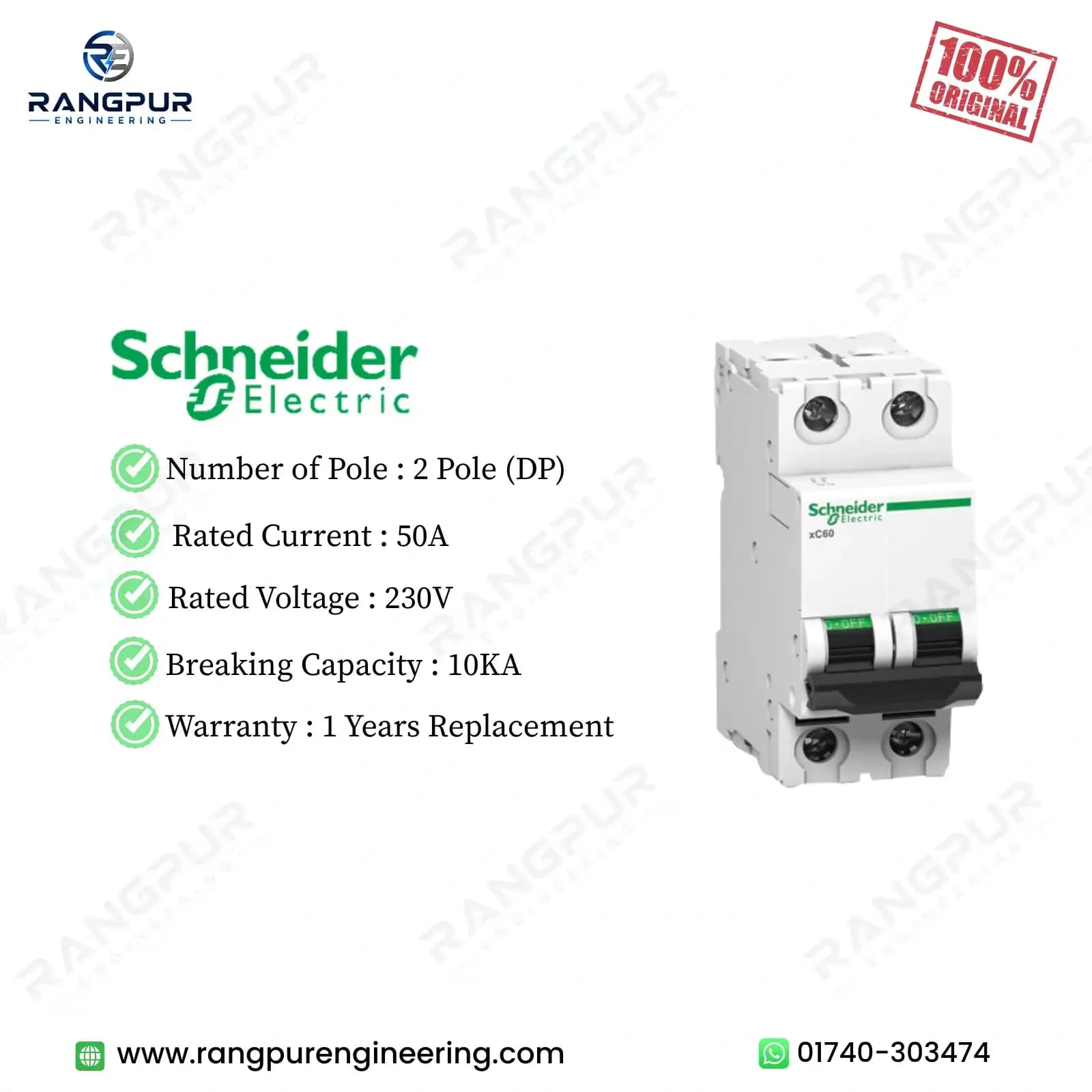 50A Double Pole MCB 10kA C Curve Miniature Circuit Breaker 50A Double Pole MCB 10kA C Curve Miniature Circuit Breaker