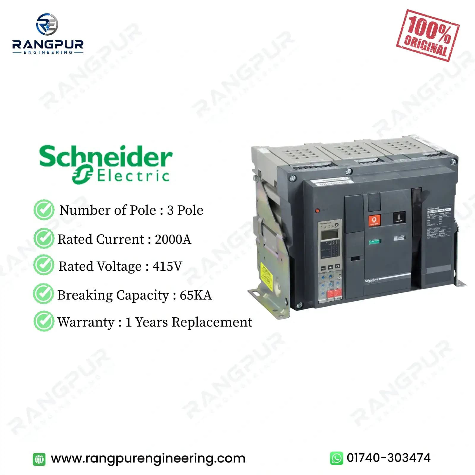 2000A 3 Pole Air Circuit Breaker 65kA Fixed Chassis ACB