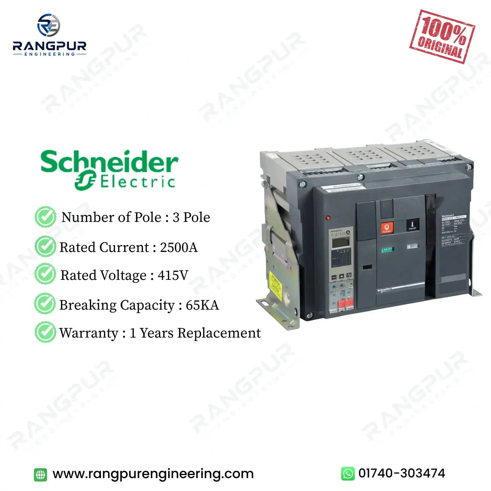 2500A 3P Air Circuit Breaker 65kA Micrologic 2.0A Fixed Chassis 2500A 3P Air Circuit Breaker 65kA Micrologic 2.0A Fixed Chassis