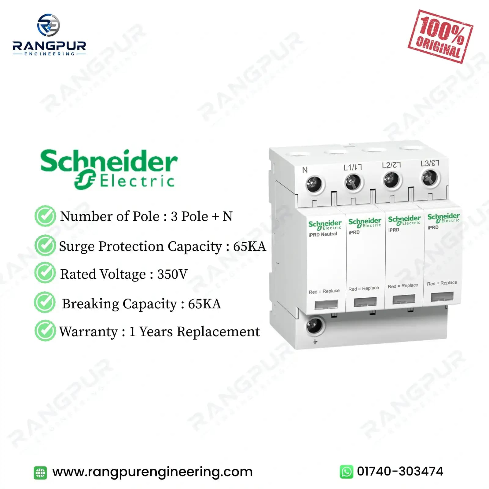 Surge protection device 65kA 3P+N 350V for distribution boards