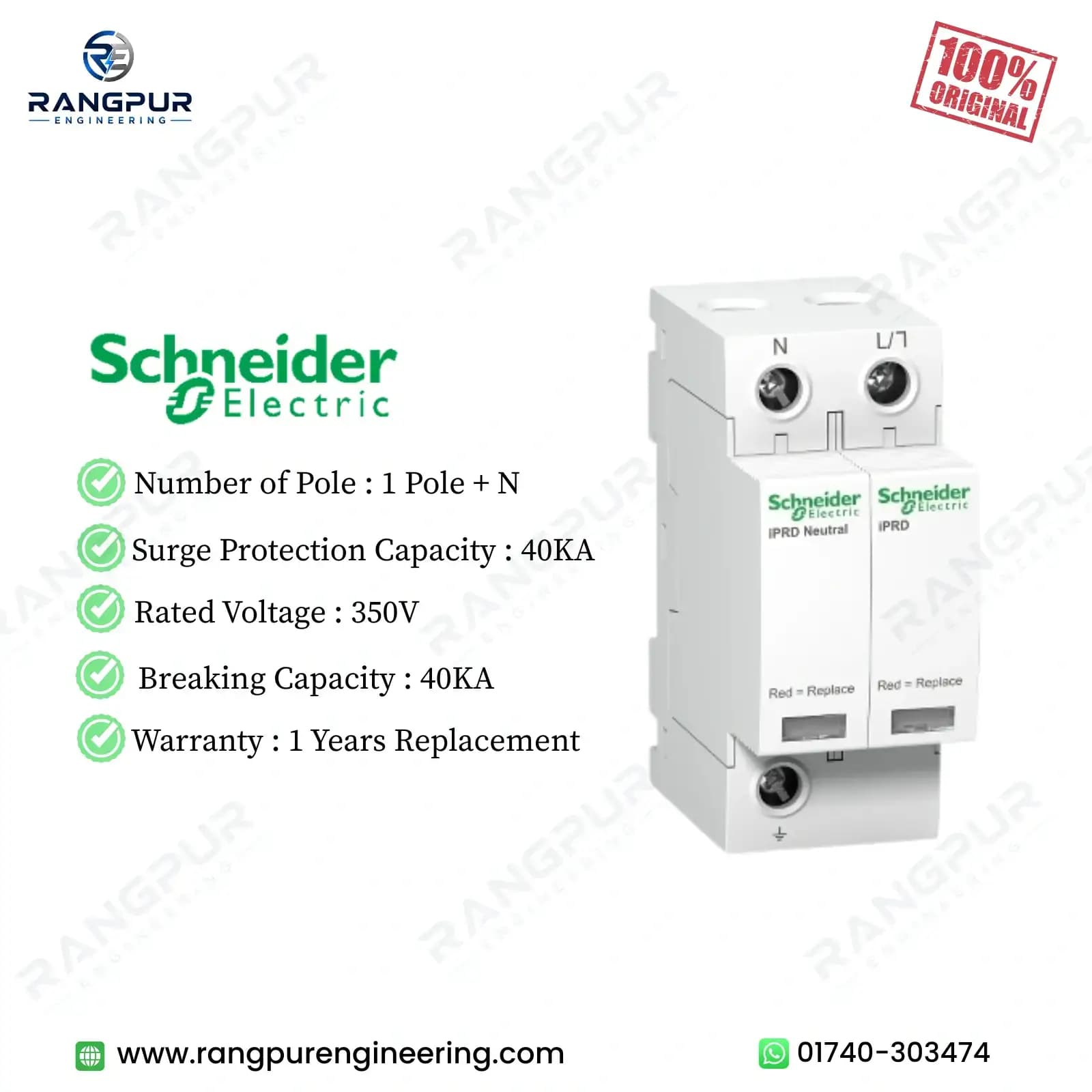 40kA Surge Protection Device 1P+N 350V for Distribution Boards