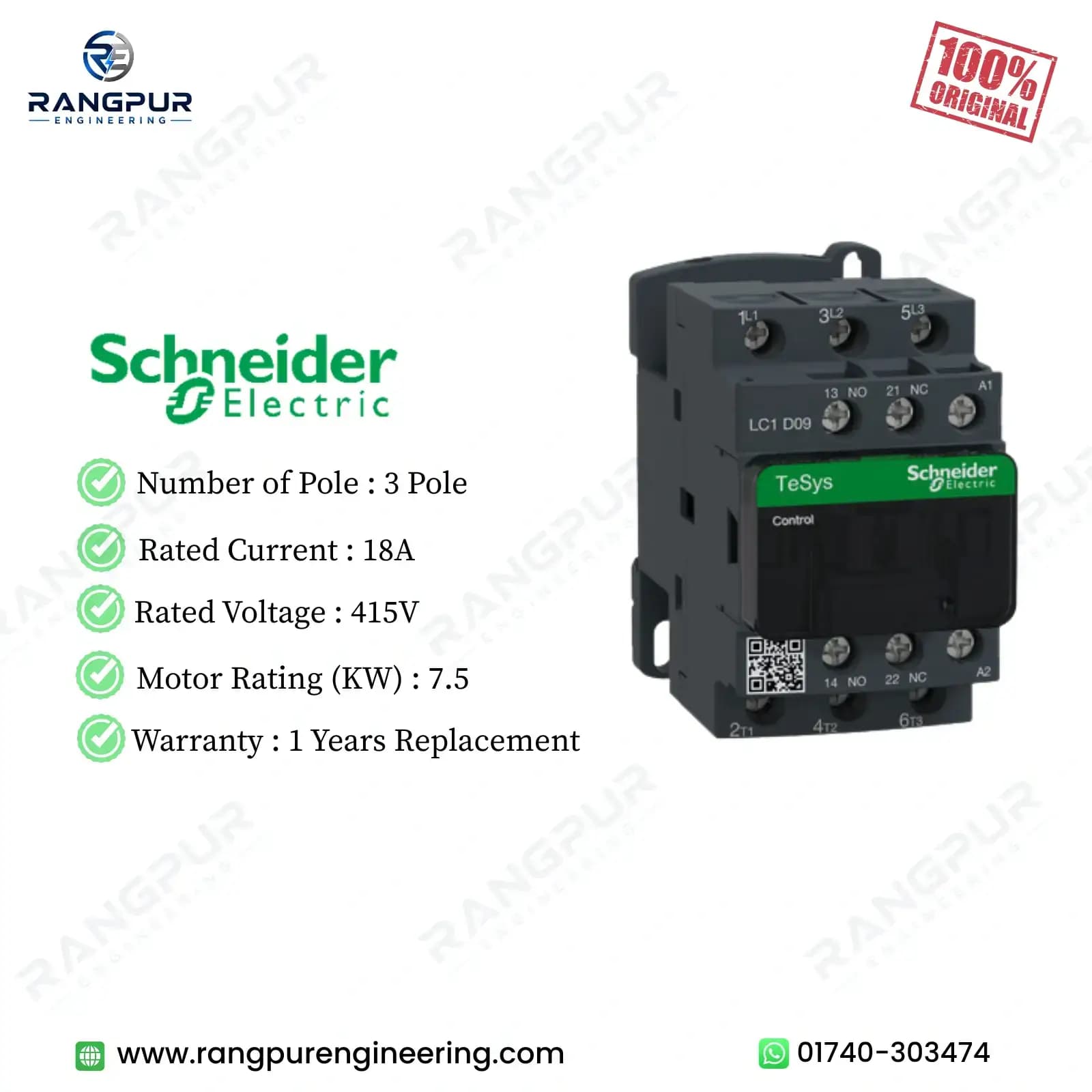 18A 3 Pole Contactor 415V AC-3 Motor Control 7.5 kW Three Phase